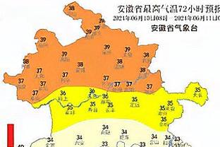 开云电竞怎么下载软件截图4