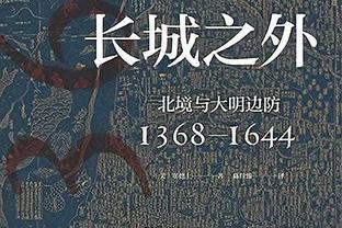 攻防都有贡献！凯斯勒10中5拿下11分7篮板4盖帽