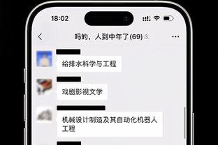 哈姆：丁威迪很全面 他能在球队找到自己的位置