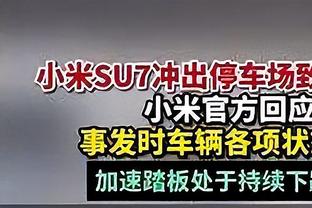 特雷-杨：不管勇士多差球迷都想看库里打全明星 SGA票数或反超他