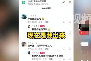 1胜4负！詹姆斯谈最近低迷：这是各种因素综合作用的结果