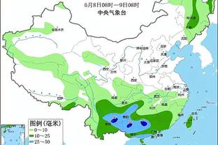 开云电竞怎么下载软件截图2