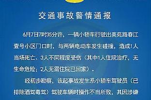 攻防俱佳！墨菲16中10砍全场最高28分 三分10中6