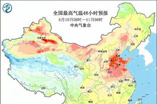 基德：我们末节丢了43分 不可能期待这样还能赢球