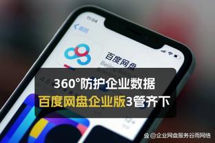 乌戈成为CBA历史第二位执教全明星的外籍主教练 第一位是尤纳斯