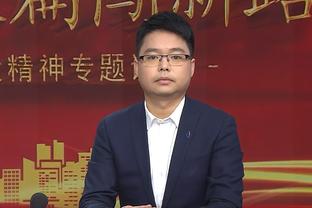 法甲官网报道伊东纯也：右路统治级表现，是日本队和兰斯的大腿