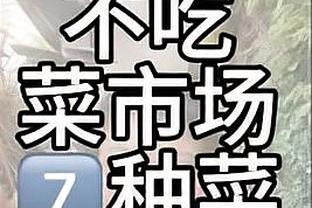 罗德里本场数据：5次关键传球，10次成功对抗，4解围，评分8.9分