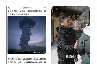 网瘾少年？欧冠鏖战中，此时赛季报销的内马尔正在直播打CS