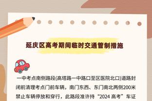 19场2球2助的马夏尔明夏离队，16场0球0助的安东尼呢？