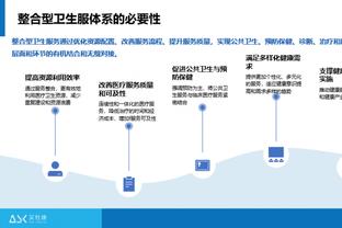 下周一抽签！欧冠16强出炉！巴黎搭末班车，米兰踢欧联，曼联垫底出局