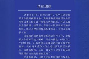 波波维奇：文班看起来还不是100% 下次背靠背他将轮休一场